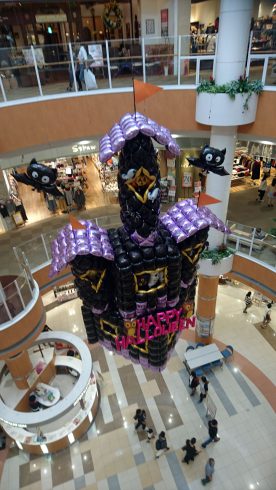 ハロウィンホーンテッドマンションバルーン