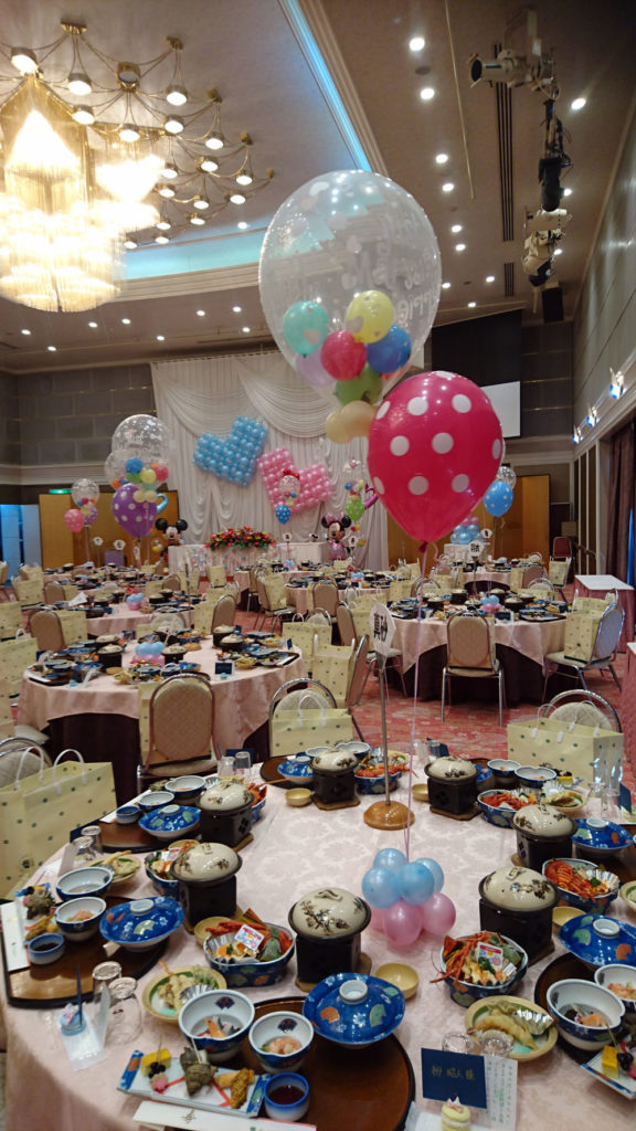 スパークバルーン