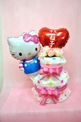キティおむつケーキ
