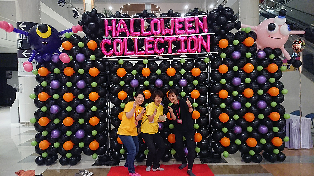 検索結果 ウェブ検索結果 ハッピーハロウィンフェスティバル2019| KYT 鹿児島読売TV