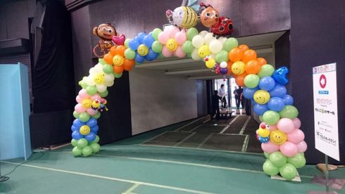 春のスマイルアーチ