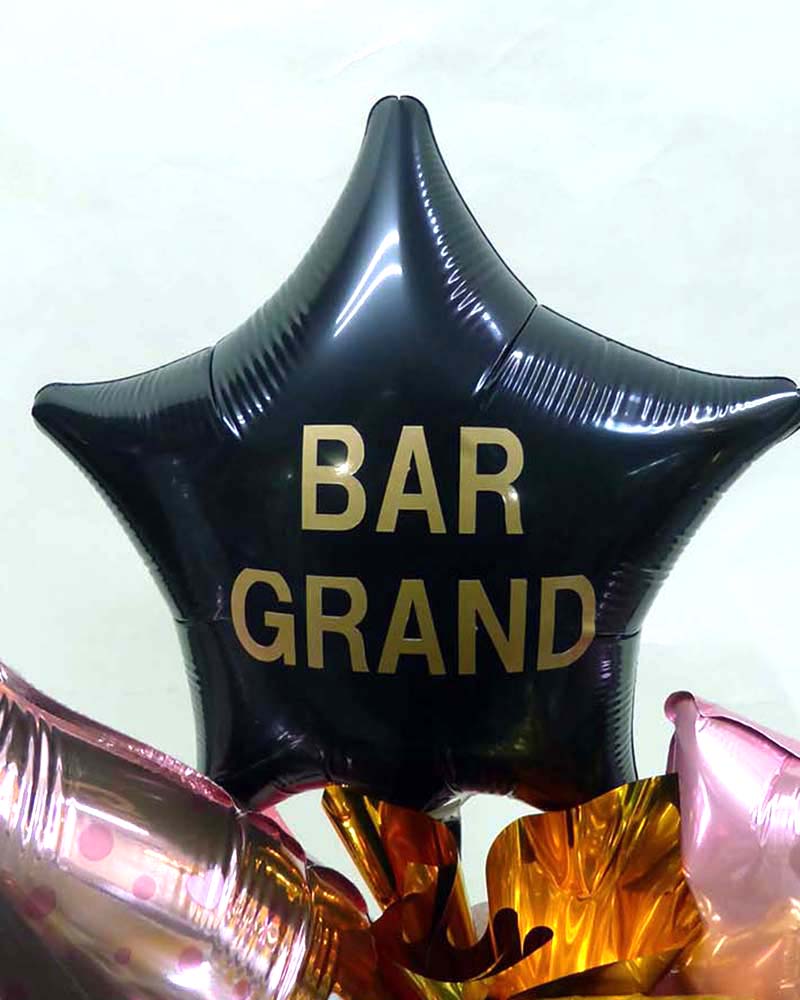 Barの周年祝いに 全国配送可 風船のお店ビタミンバルーン 公式ホームページ