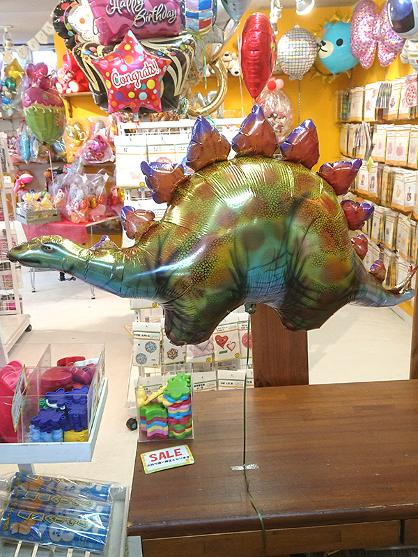 ステゴサウルス