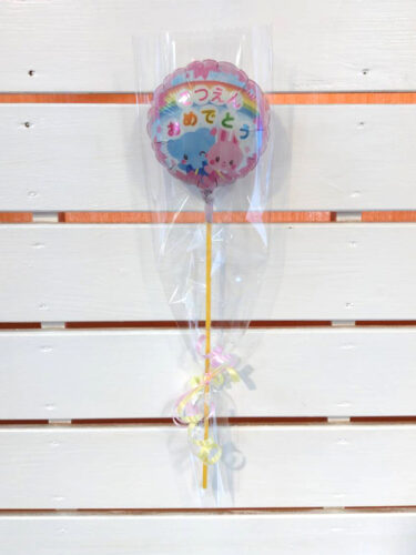 そつえんおめでとうバルーン
