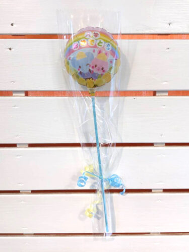 入学おめでとうバルーン