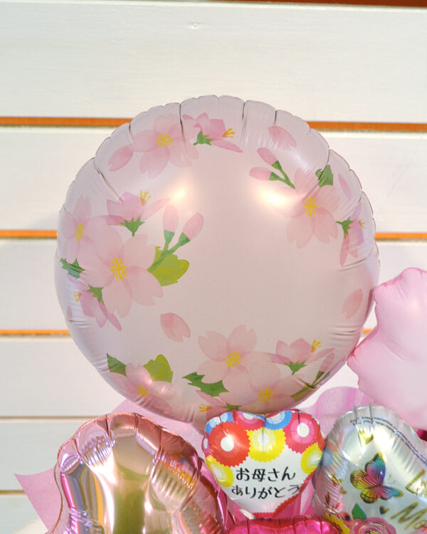 母の日ギフト 桜ラバー | 風船のお店ビタミンバルーン 公式